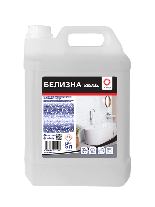 Средство с комплексным действием Белизна гель Стандарт, 5 л