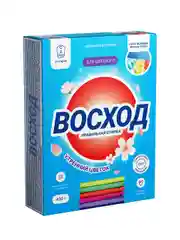 Средство моющее синтетическое порошкообразное Восход автомат для цветного, 400 г