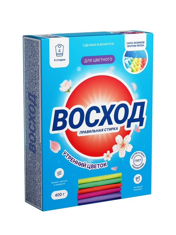 Средство моющее синтетическое порошкообразное Восход автомат для цветного, 400 г
