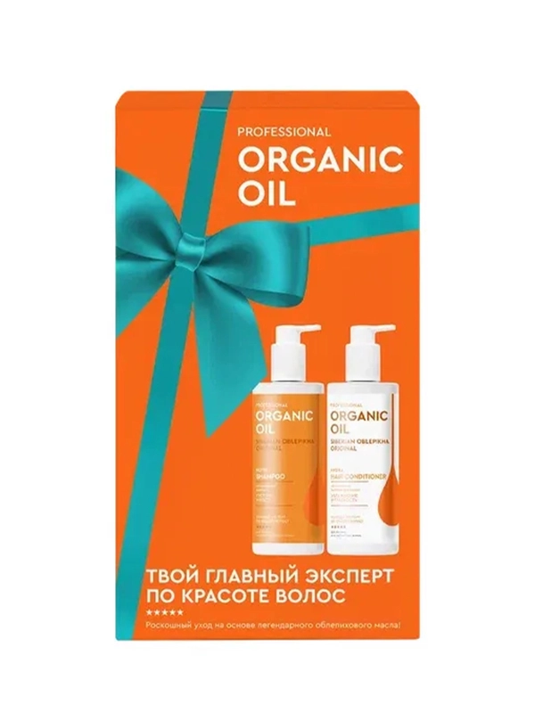Подарочный набор Professional Organic Oil Шампунь, бальзам для волос, 2 х 240 мл