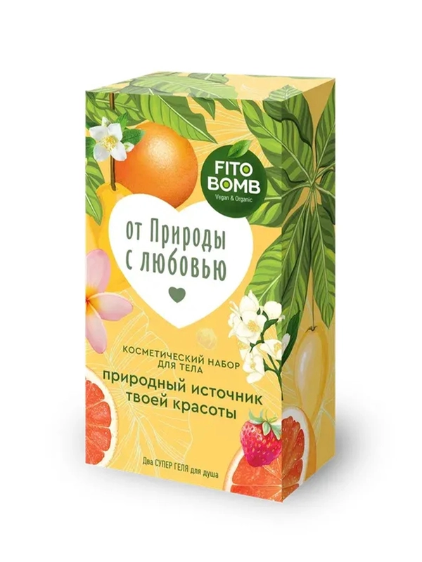 Подарочный набор FITO BOMB От природы с любовью, гели для душа, 250 мл