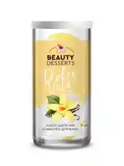 Набор шипучих бомб для ванн Beauty Desserts DOLCE VITA, ваниль, 220 г