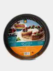Форма для выпечки разъемная, с антипригарным покрытием D 25,5 cм