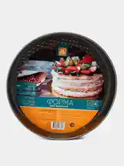 Форма для выпечки разъемная, с антипригарным покрытием D 28 cм