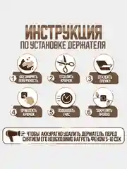 Прозрачный крючки для гирлянды, прозрачные, 18 штук