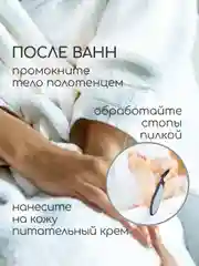 Карбамид, мочевина косметическая гранулы, марка А, 500 г