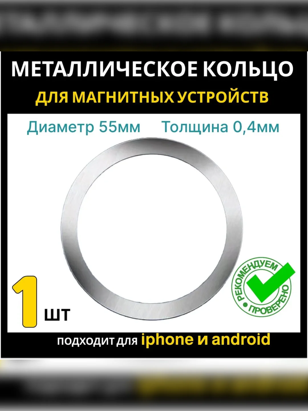 Ледяной картхолдер MagSafe Leather Wallet для iPhone