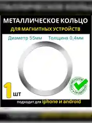 Ледяной картхолдер MagSafe Leather Wallet для iPhone