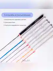 Nouba Карандаш-каял для век EYEDOLL kajal and eyeliner pencil 93, 1,1 г