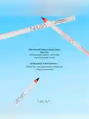 Nouba Карандаш-каял для век EYEDOLL kajal and eyeliner pencil 93, 1,1 г