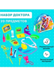 Набор доктора Добрый доктор