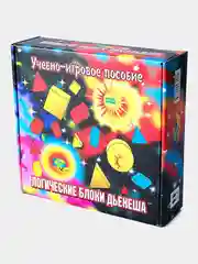 Обучающая игра Корвет Логические блоки Дьенеша, 48 фигур