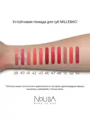 Nouba Устойчивая помада для губ MILLEBACI 40 6мл