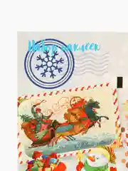Наклейки Новогодняя почта, 4 листа