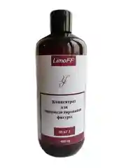 LimoFF. Набор средств для похудения. Скраб, гель, концентрат, масло для тела