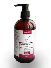 LimoFF. Набор средств для похудения. Скраб, гель, концентрат, масло для тела