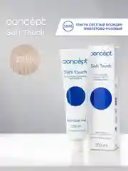 Крем-краситель Soft Touch Concept Ультра-светлый блондин, фиолетово-розовый, 10.65, 100 мл