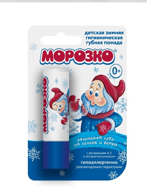 Детская гигиеническа помада Морозко  0+ с витаминами А,Е и экстрактом ромашки