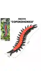 Красный лизун тянучка липкий антистресс