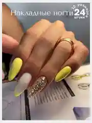 Накладные ногти с дизайном