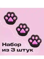 Черный лапа кошки, антистресс игрушка "Таба Сквиш"