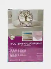 Простыня на резинке  90х200х20см / 200х200х20см Бязь ivSuBelIa "Мрамор-голубой"