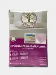 Простыня на резинке  90х200х20см / 200х200х20см Бязь ivSuBelIa "Петра" (Б)