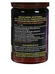 Борная кислота для растений, Биоабсолют, 50 г