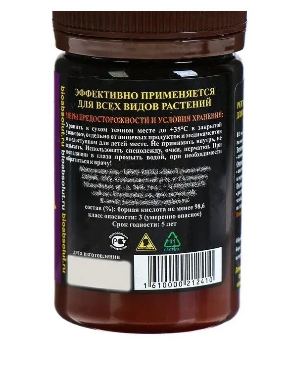 Борная кислота для растений, Биоабсолют, 50 г