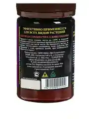 Борная кислота для растений, Биоабсолют, 50 г