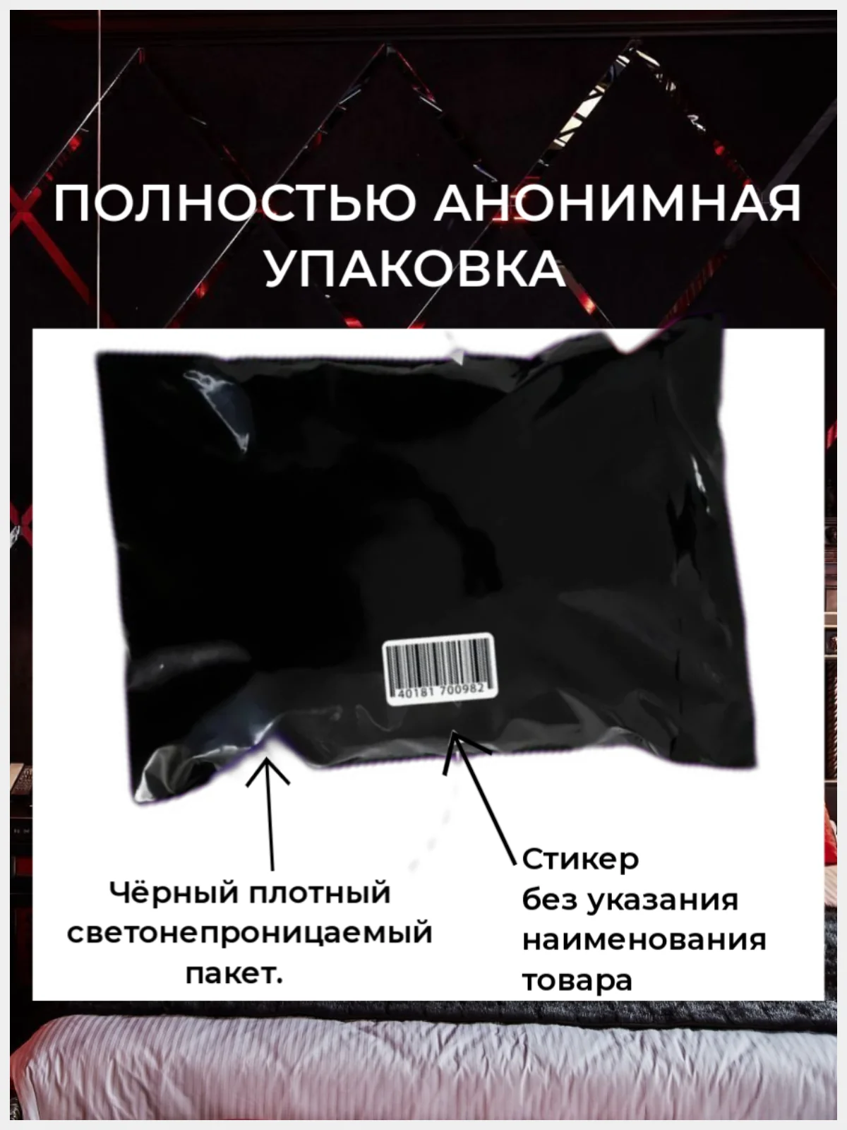 Плетка-флоггер БДСМ для интимных секс-игр, ролевых игр, кнут, кожанный