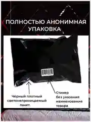 Плетка-флоггер БДСМ для интимных секс-игр, ролевых игр, кнут, кожанный