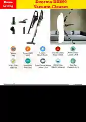 Хаки xiaomi Deerma бытовой пылесос 2 в 1 (контейнер насадки вертикальный ручной пылесборник)