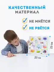 Деревянный сортер, для детей, деревянный сортер, сортер "Насекомые", настольные игры