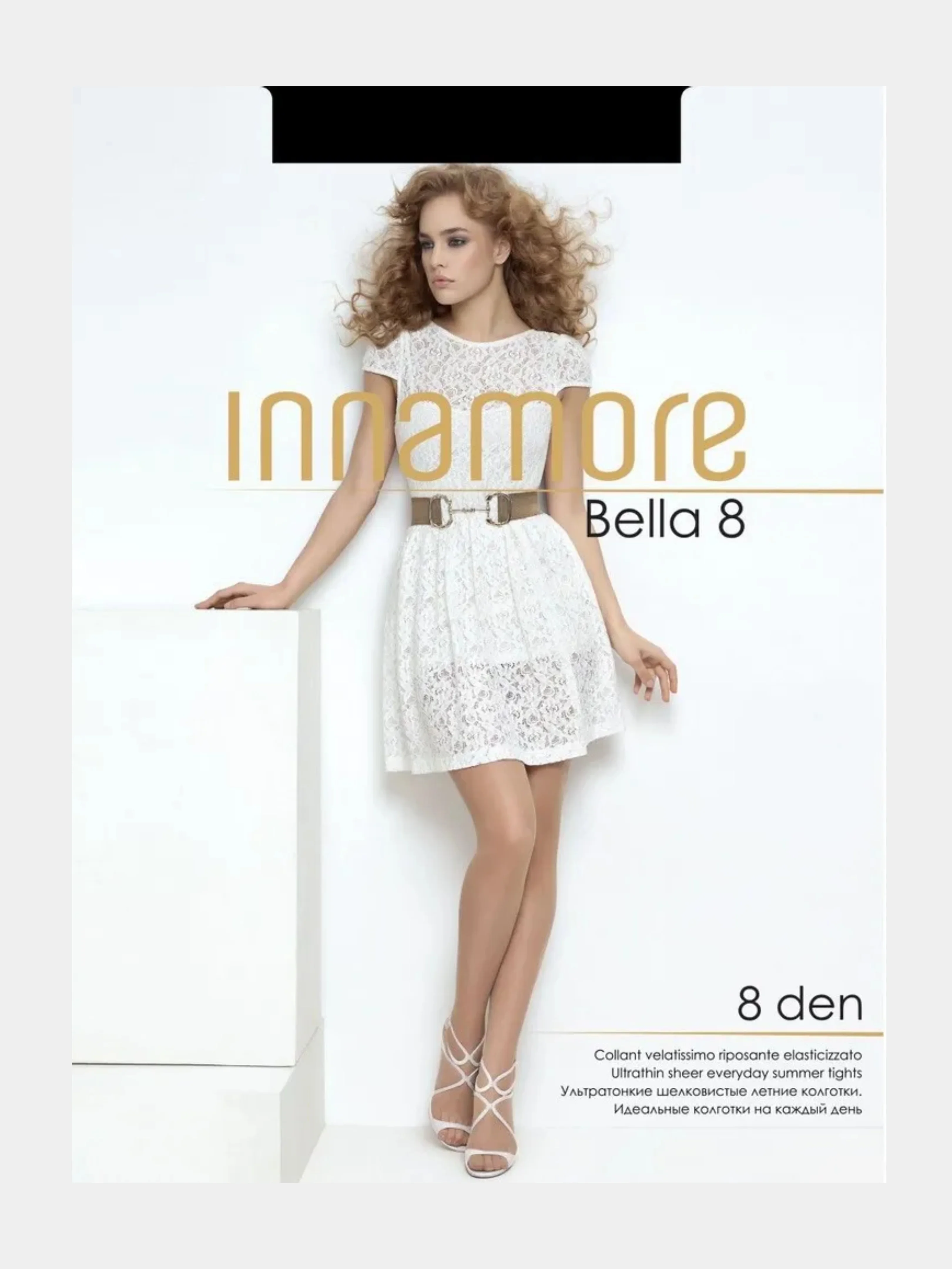 Черный капроновые колготки ультратонкие Innamore Bella 8 den чёрные 4-L