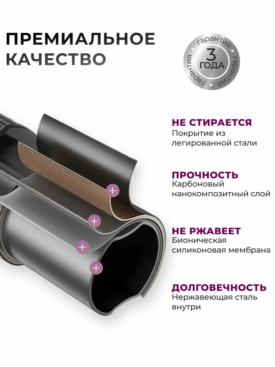 Штатив селфи палка для телефона