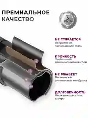 Штатив селфи палка для телефона