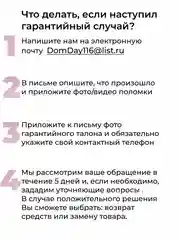 Штатив селфи палка для телефона