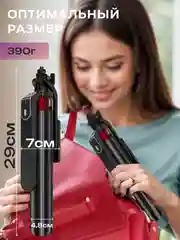 Черный штатив селфи палка для телефона