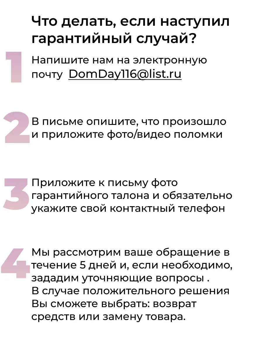 Черный штатив селфи палка для телефона