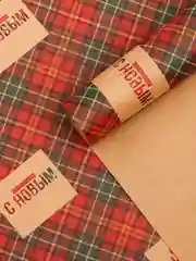 Алый набор подарочной упаковочной бумаги в рулоне 50 х 70 крафт, 10 шт