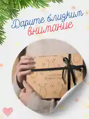 Вишнёвый набор подарочной упаковочной бумаги в рулоне 50 х 70 крафт, 10 шт