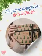 Кораллово-розовый набор подарочной упаковочной бумаги в рулоне 50 х 70 крафт, 10 шт