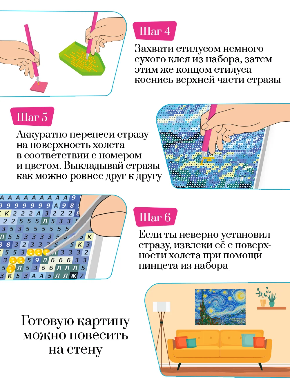 Японский храм алмазная мозаика на подрамнике 40 х 50 "Art on Canvas"