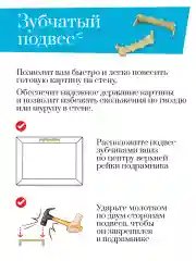Лебеди алмазная мозаика на подрамнике 40 х 50 "Art on Canvas"