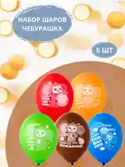 Золотой воздушный шар  "Чебурашка"
