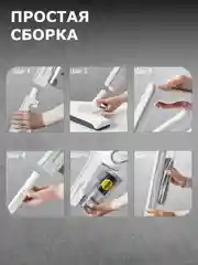 Черный вертикальный пылесос Xiaomi Deerma DX700/700S, RU-версия