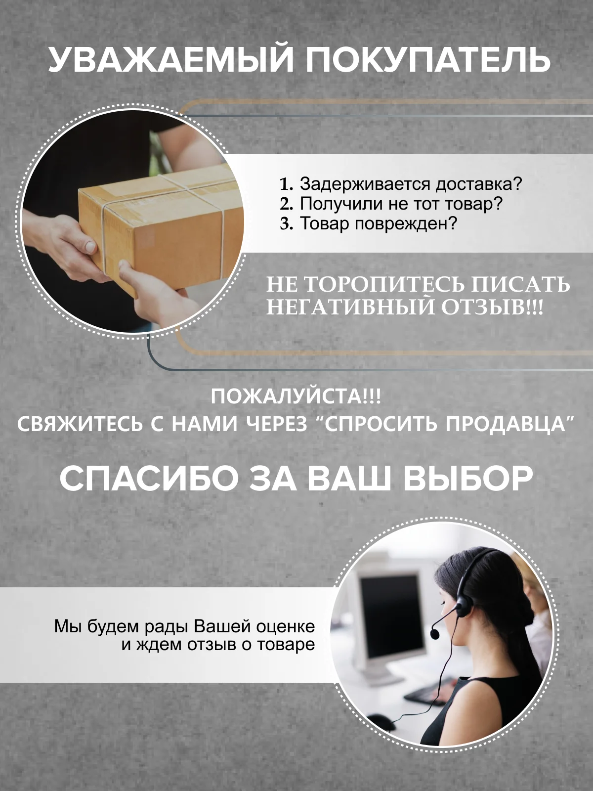 Черный вертикальный пылесос Xiaomi Deerma DX700/700S, RU-версия