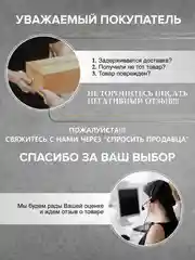 Черный вертикальный пылесос Xiaomi Deerma DX700/700S, RU-версия