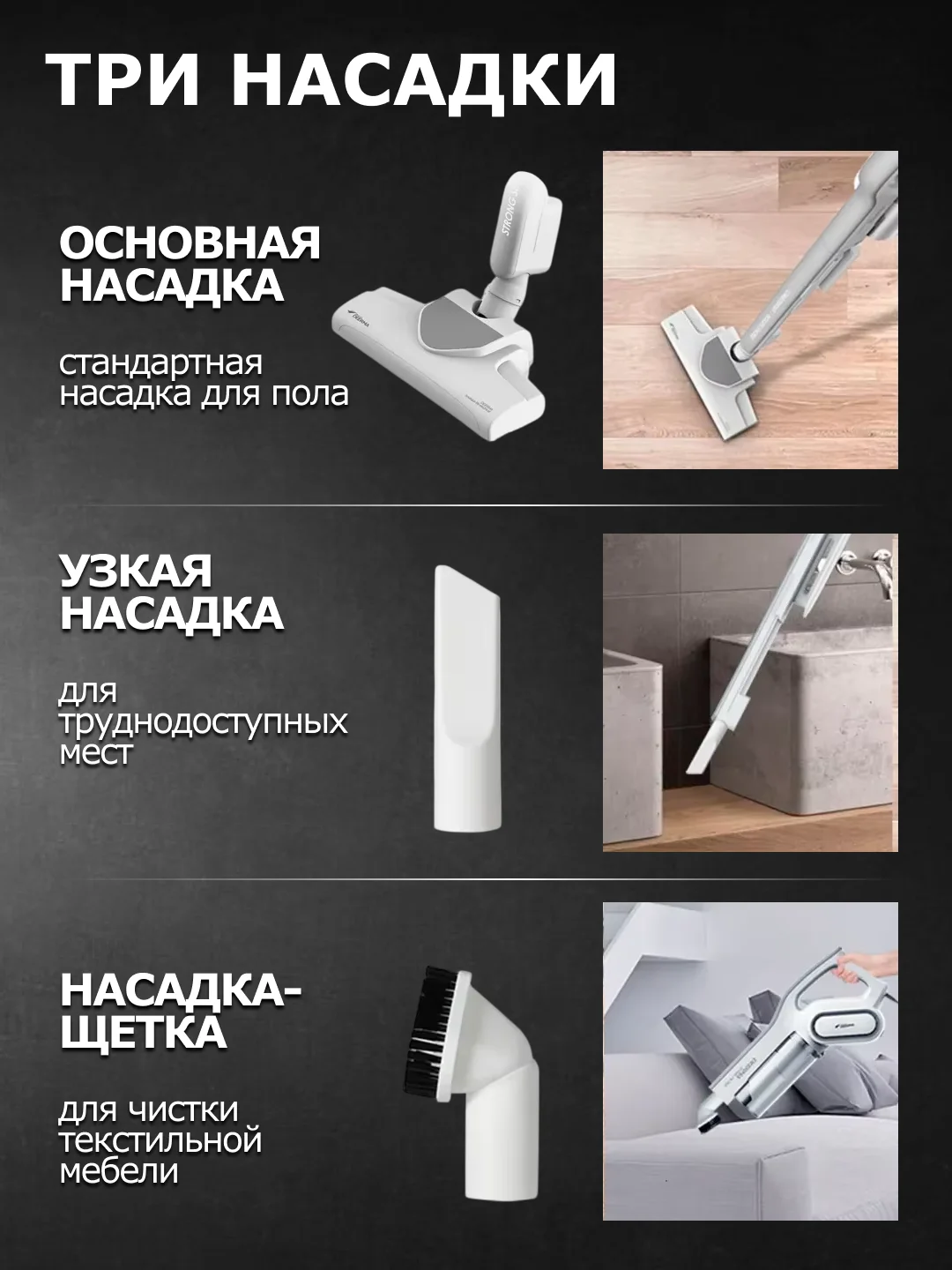 Белый вертикальный пылесос Xiaomi Deerma DX700/700S, RU-версия
